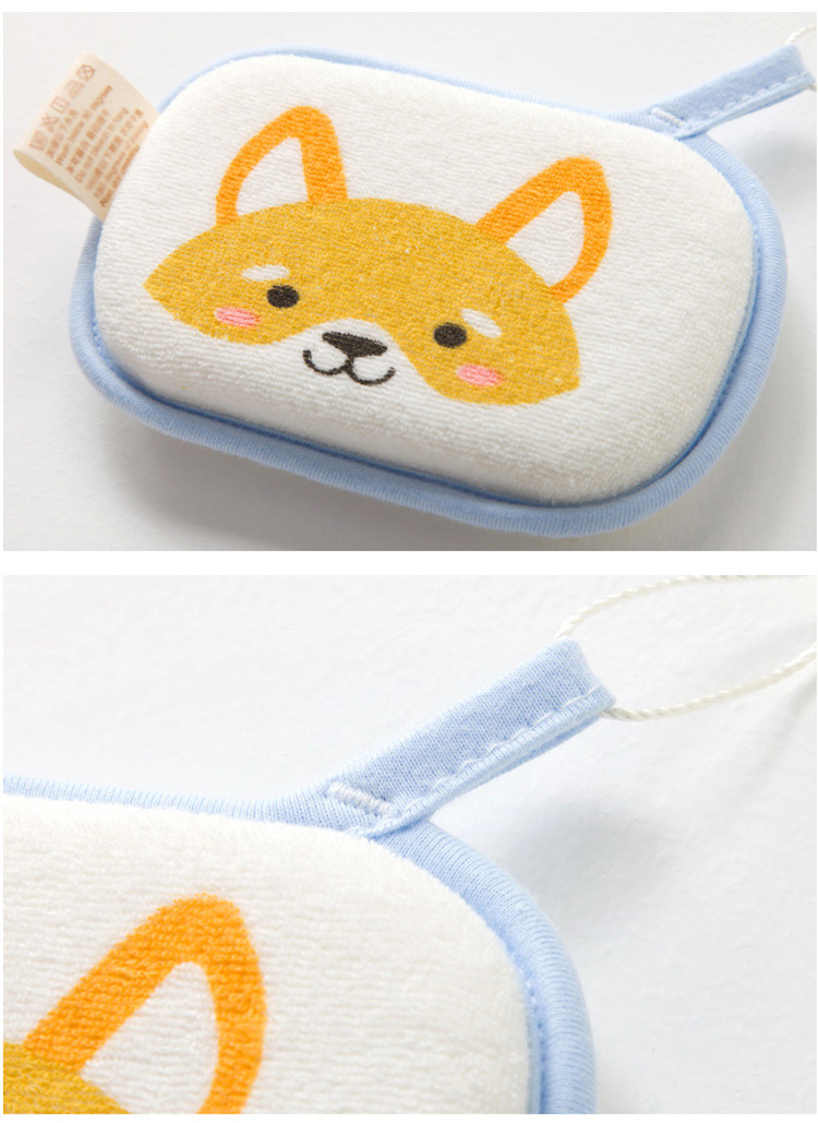 Cute Babies Soft Bath Sponge